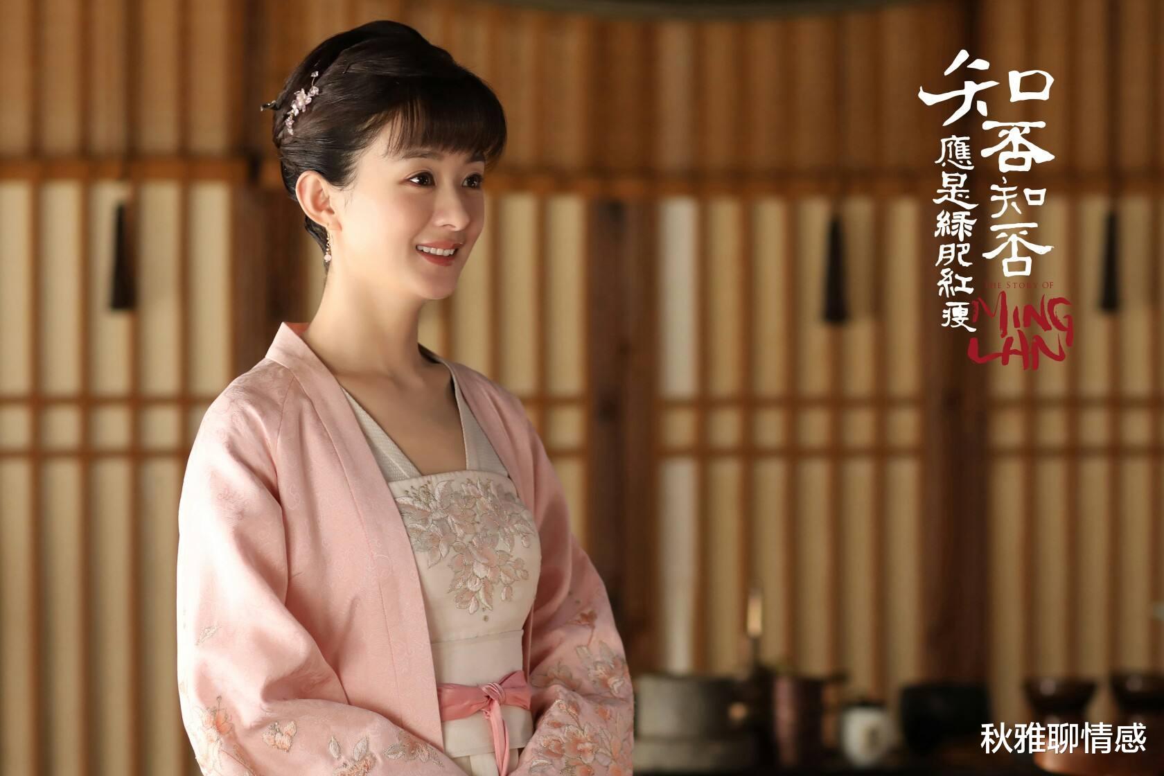 盛明兰|《知否》顾廷烨跟盛明兰闹脾气：女人爱得没有十分深，并没有错