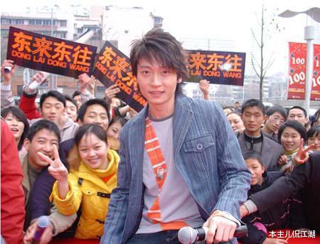 东来东往|曾经有多红，现在就有多凉，东来东往为何“消失”了？