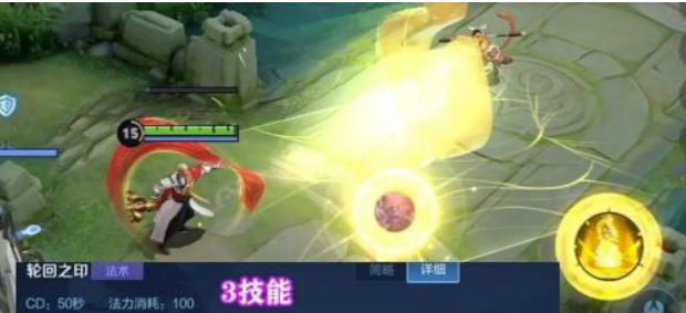 王者荣耀|王者荣耀新英雄金蝉亮相体服 强度直冲天庭 猴子表示很受伤！