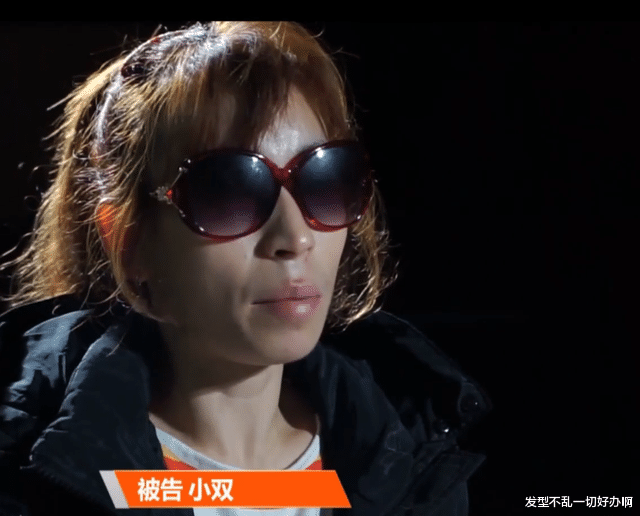 养育7年的儿子并非亲生,夫妻对簿公堂,妻子:我才是受害者!
