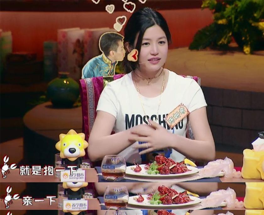 陈晓|陈妍希罕与老公秀恩爱！被陈晓壁咚羞红脸，结婚第二年就传婚变