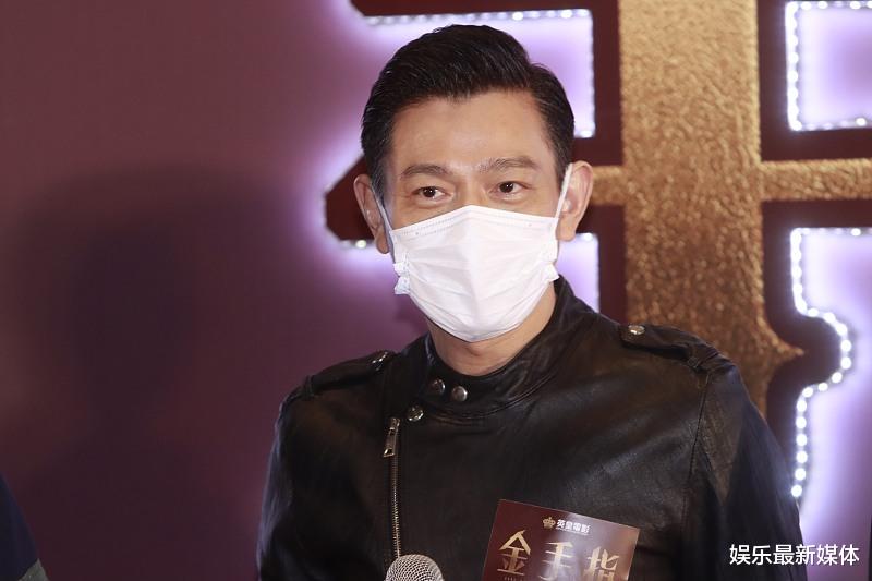 刘德华|刘德华公开回应，是否出演，陈思诚《唐人街探案4》