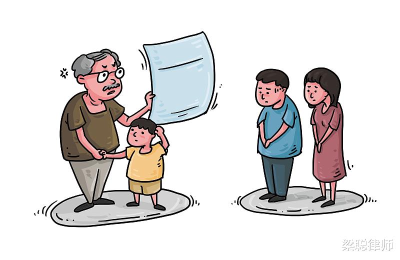 梁聪律师 没领结婚证，孩子不跟我姓，怎么还让我出抚养费？法院这样判