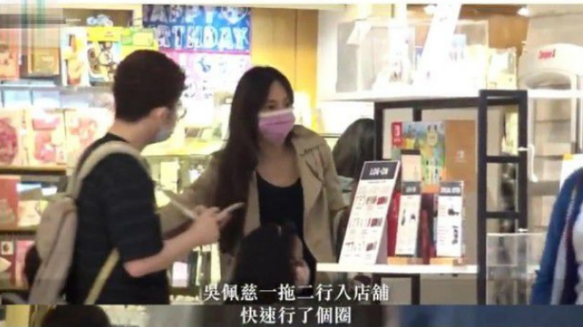 吴佩慈|吴佩慈一拖二快闪购物，老态尽显星味全无，为10亿生育金连剖四胎