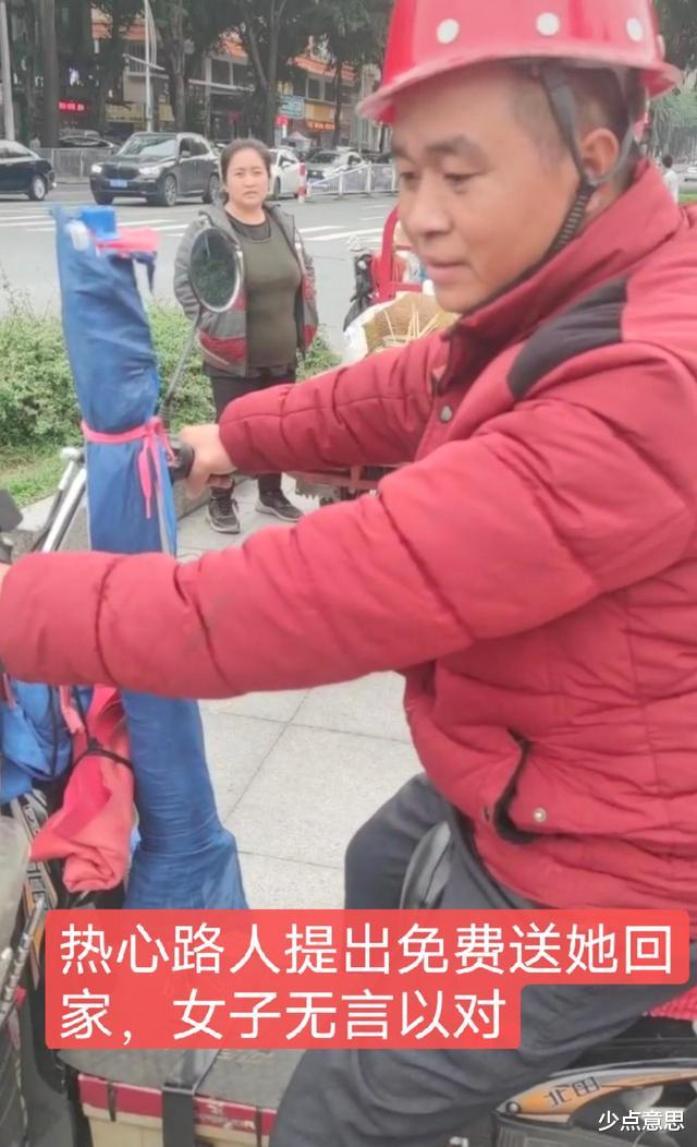 东莞街头“女学生”沿街“求6元坐车”，网友：要了10年还没回家