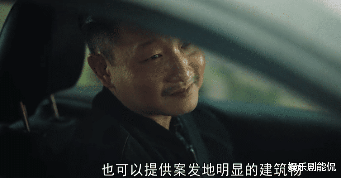 李小满|对手：肖锐的悲惨结局皆因他的私心，李小满或误会是李唐杀了肖锐