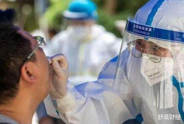 舒莫财经 核酸混检降至15元,返乡“新方案”来袭!多地已调整,你还回家吗