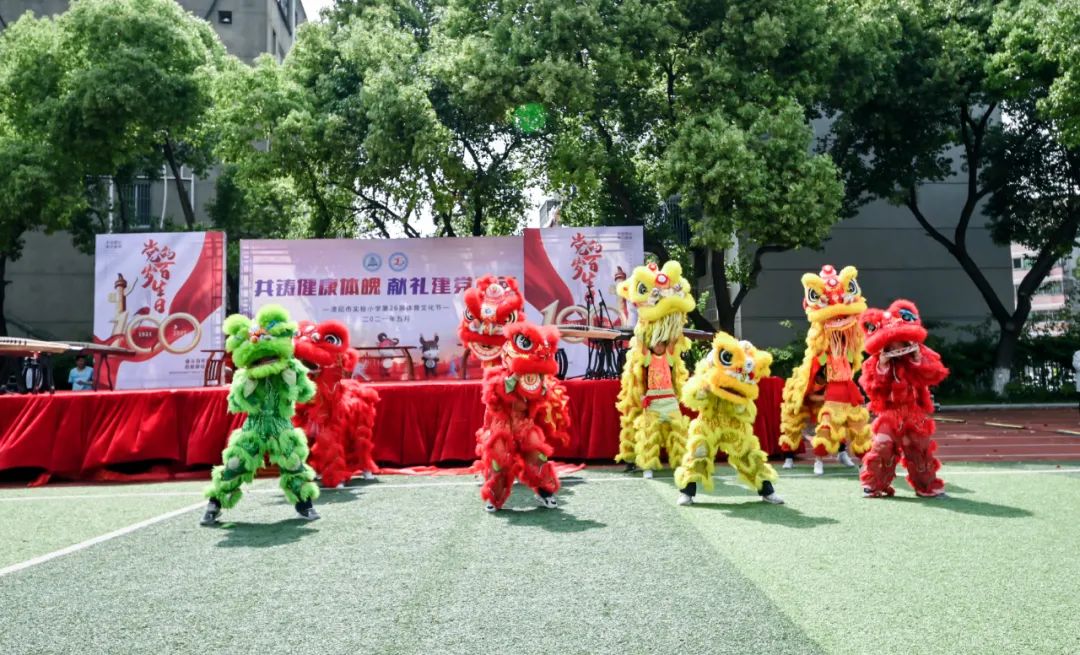 溧陽快報 超燃！溧陽實小這場體育盛會沸騰啦！