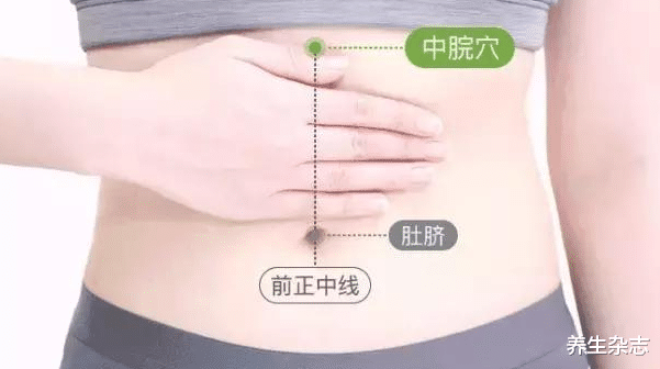 肠胃|多家医院联合声明:停止食用“1种蔬菜”,小心肠胃受损