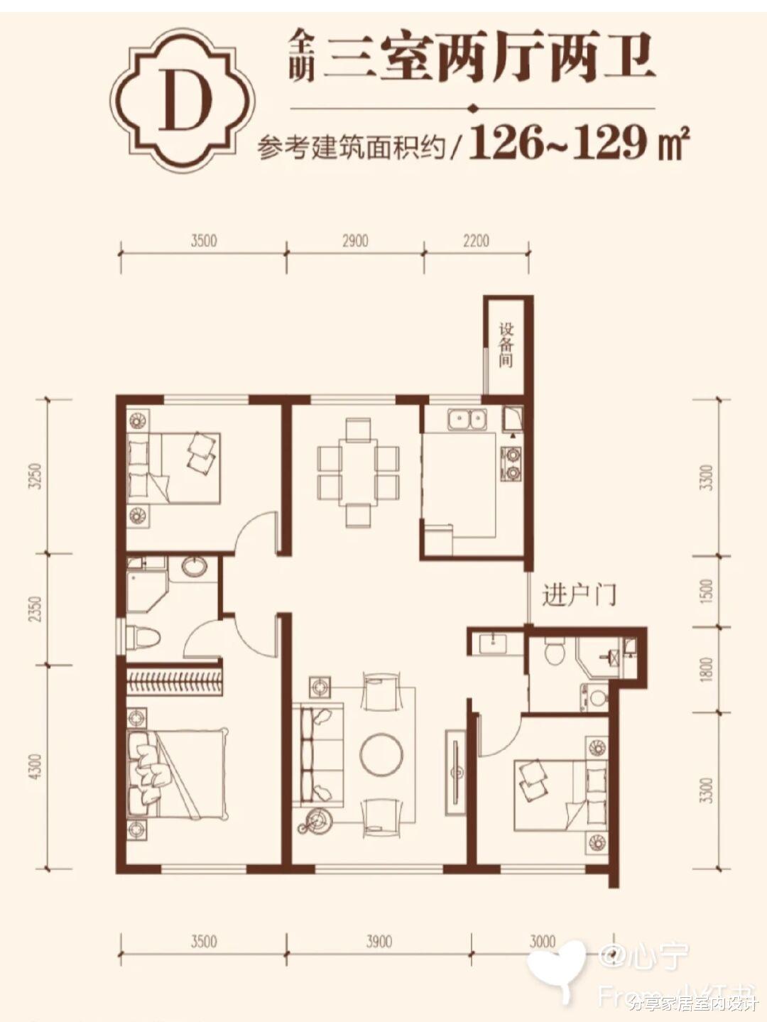 看他家花了一年自装的新房,全屋原木风,做开放式的厨房真羡慕!