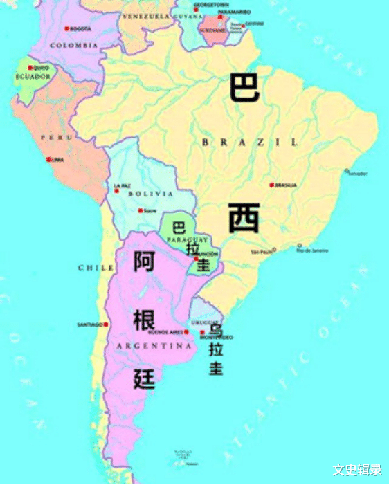 巴拉圭歷史：新總督巴卡遠征之路-圖6
