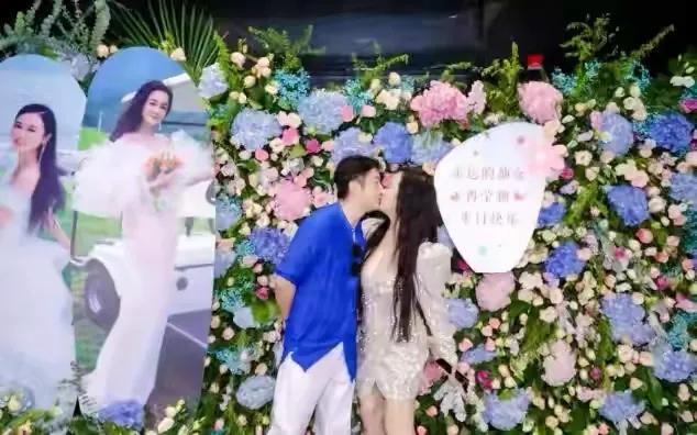加菲猫说时尚 邹市明为老婆举办世纪生日趴！当众热吻撒狗粮，明星多到数不过来
