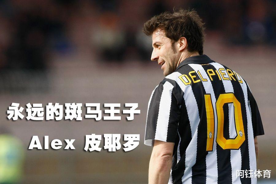 羅伯特·巴喬|盤點足球歷史上外號帶有王子的十位球員