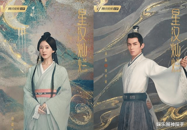 女心理师|赵露思压番“百亿票房男主”，这合理吗？