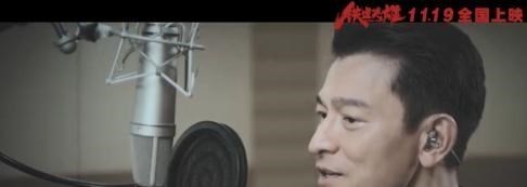 王楠|刘德华：40年后再出发，一天内双喜临门一部电影杀青一部电影上映