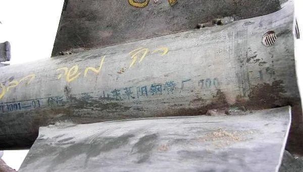 |我们身边最常见的东西,原来是重要战略物资,实打实的硬通货!