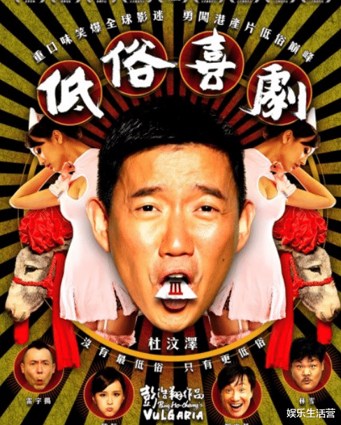 雷宇扬|知名香港演员耍大牌，全程黑脸骂粉丝，网友：他向来不尊重别人