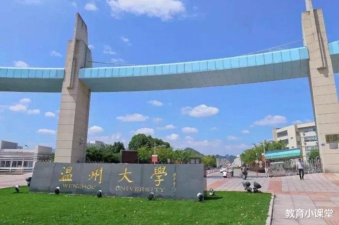 大连大学|“性价比”很高的4所二本，就业实力不输一本，考上不愁找工作