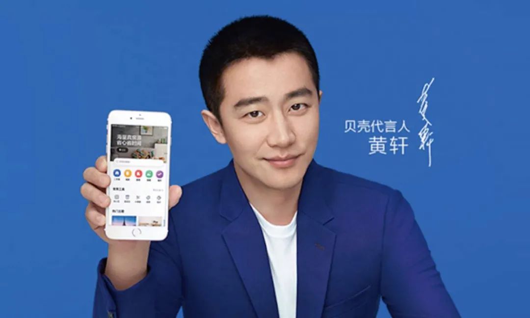  福州楼市“鱿鱼游戏”！张一鸣入局新三国杀