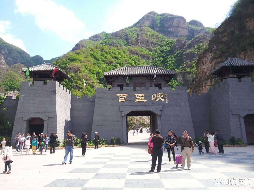 稻城亚丁 安徽广大网友呼吁，黄山市恢复古徽州旧名，官方的回应来了！