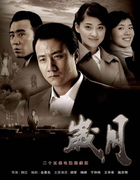 黑豹|最冷门的十部高分神剧，看过的真是幸运了