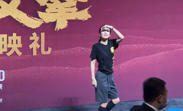 谭咏麟|章子怡公开介绍继女：这是我女儿，获小苹果表白：妈辛苦了