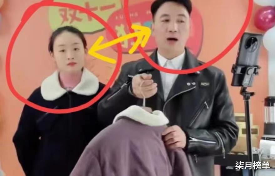 林生斌|林生斌发文澄清娇妻不是小三，却被曝17年前就出现在前任超度现场