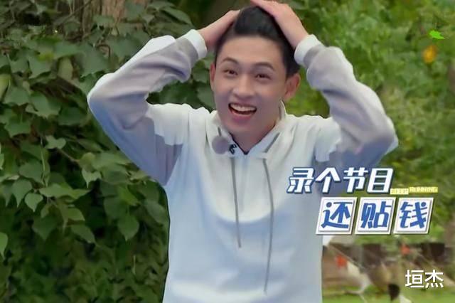 杨笠|秦霄贤究竟有多火？跨界获央视六公主点名，与白鹿拯救跑男收视