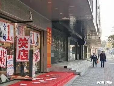 今年，实体店很难，尤其是干美发的