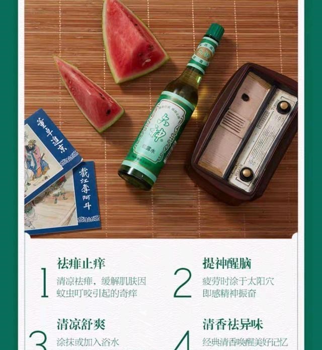 陈伟霆|恭喜肖战！再次携手国货品牌，这次是肖战的“老朋友”！