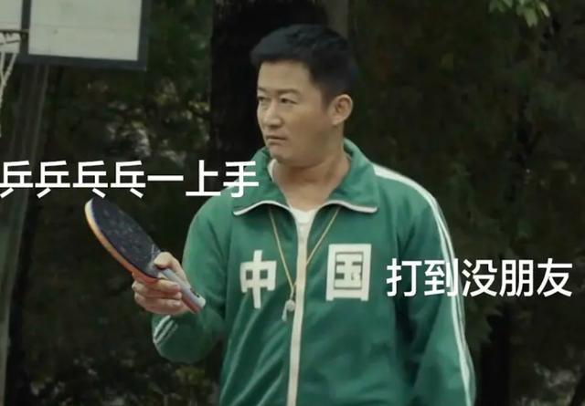 航天|吴京6岁儿子成马龙粉丝!发语音喊哥哥被指乱辈分,萌翻国乒男团