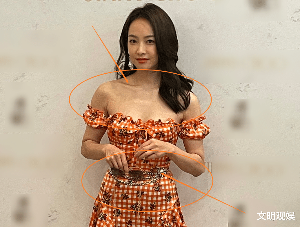 吴磊|都说宋茜胖，当她参加线下活动，离开瘦身特效的身材让人傻眼