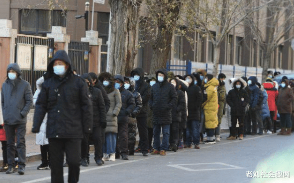 老劉社會趣聞 沈陽尹老太后續(xù)：在醫(yī)院病情危重去世，官方回應(yīng)了