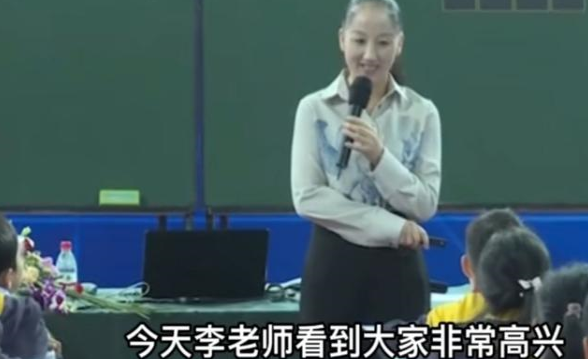 平凉|特级教师上课控场满分，“你不会，姐会”迅速走红，就问你怕不怕