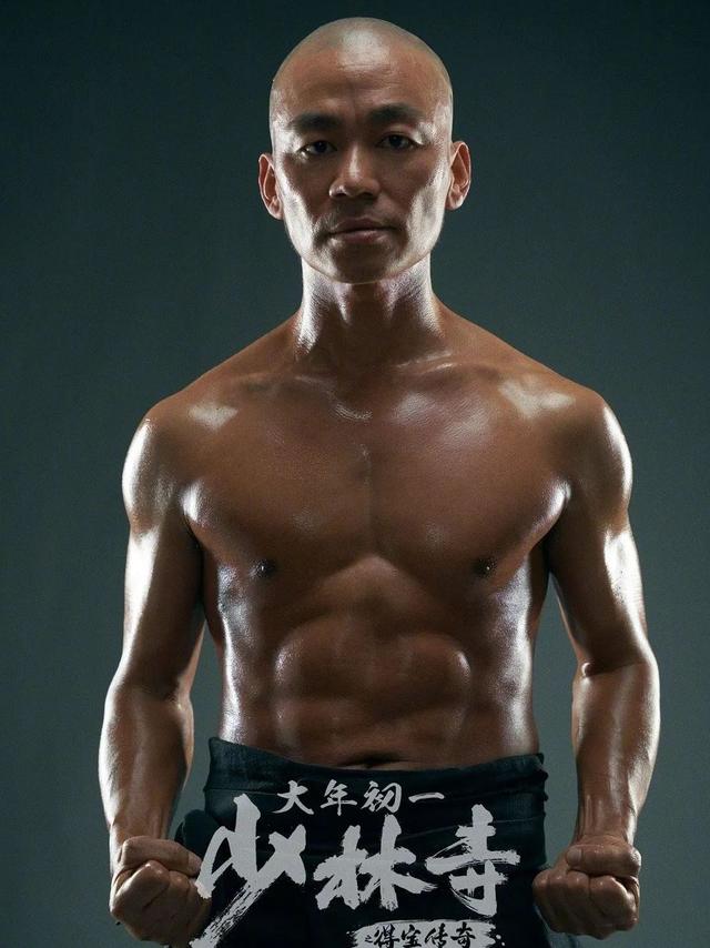 郭德纲|王宝强近照曝光，重回颜值巅峰，网友：马蓉看了要哭晕