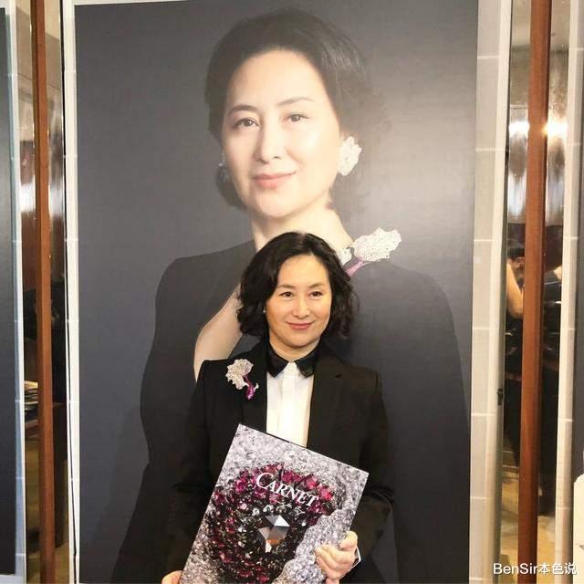 梁安琪|周焯华被批捕，四太梁安琪败局已定？事情要从十年前的300亿说起