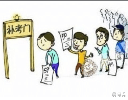 大学生|大学生奇葩请假条，老师看后哭笑不得：阻止父母生二胎是认真的吗