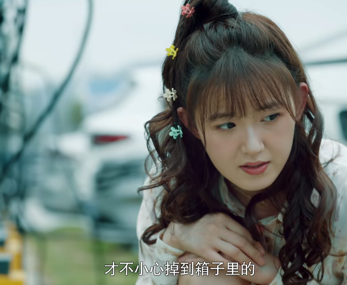 朱亚文|上线1天成飙升榜第一！朱亚文新剧都压不住，丁嘉文王炸剧不简单