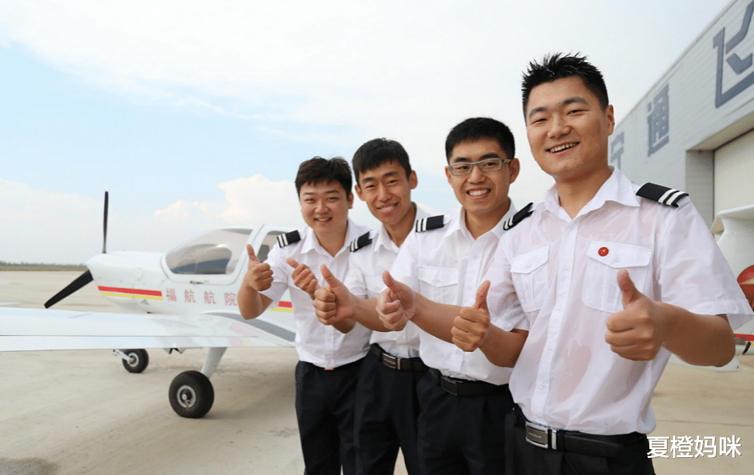 医生|“理想男友”职业排行榜,公务员未进前三,榜首才是香饽饽