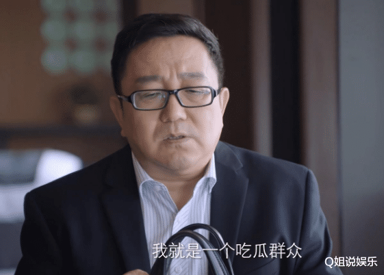 陈晓|《突围》累计播放破5亿，观众说得最多的是陈晓的演技