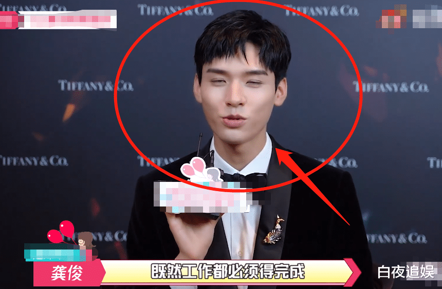 金晨|怎样才能像龚俊一样快乐?本尊一本正经的回答,竟让人无力反驳