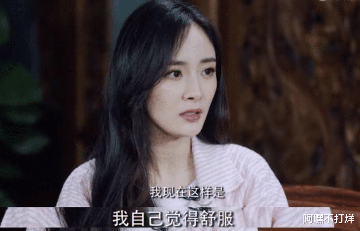 杨幂|杨幂表示愿意0片酬出演《战狼3》，吴京2字回复令人意外