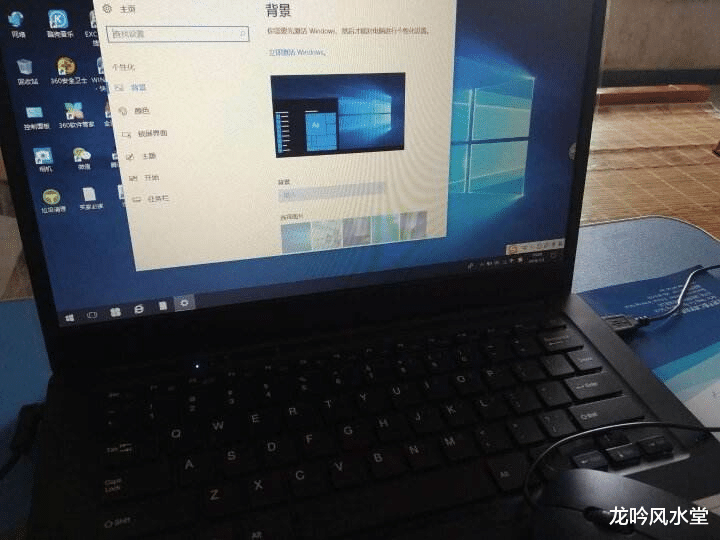命理|龙吟师傅给喜水的人说说怎样去布局办公桌风水
