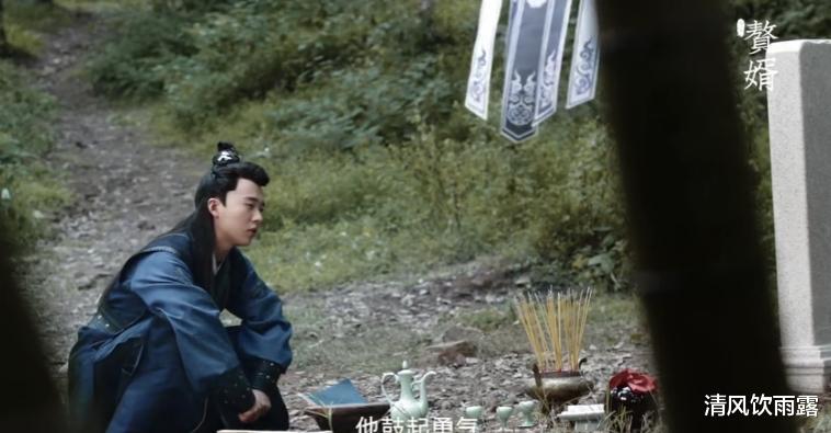 耿护院|郭麒麟剧透《赘婿》：耿护院下线，3个愿望未完成太遗憾