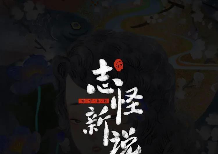 人性漫画|人性漫画：《交换人生》如果可以体验别人的生活，那你还会羡慕别人吗？