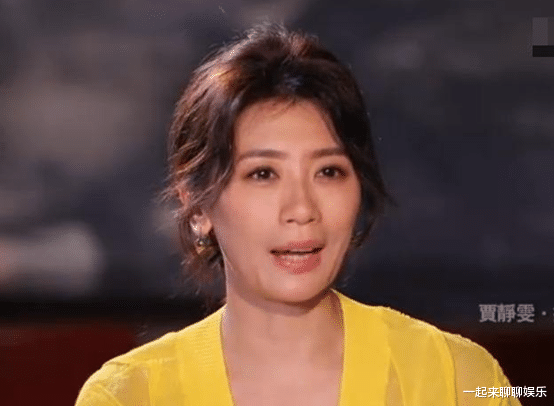 贾静雯|演员贾静雯：放弃学业替父还债，亲手拔掉父亲氧气管，撑起整个家