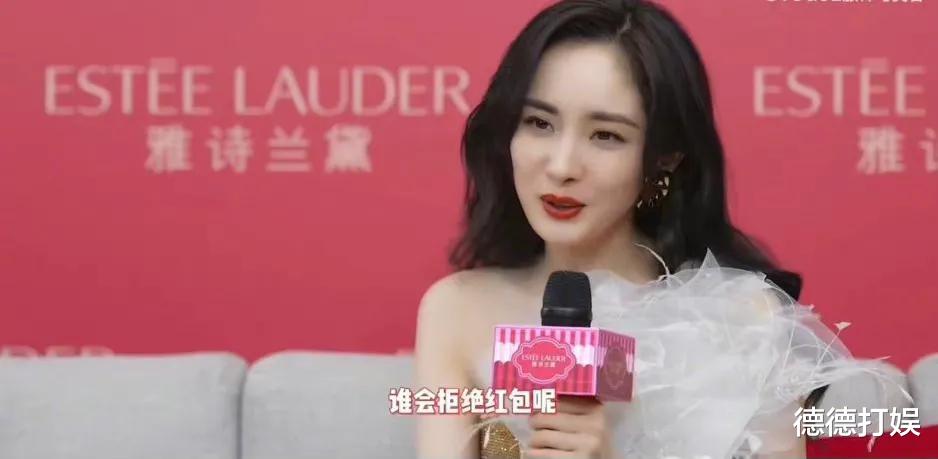 李庚希|杨幂的发言真是从来没让人失望过呀,原来和偶像的相同点在这。