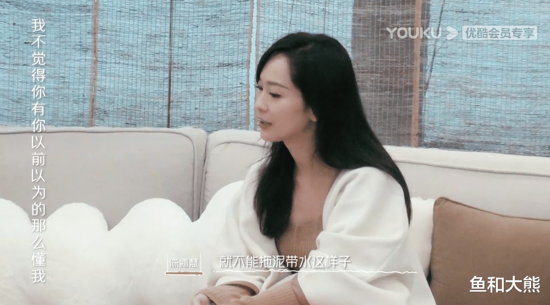 朱正廷|《我们恋爱吧》阿霜与小龙聊崩，对男四兴趣明显，朱正廷看人太准