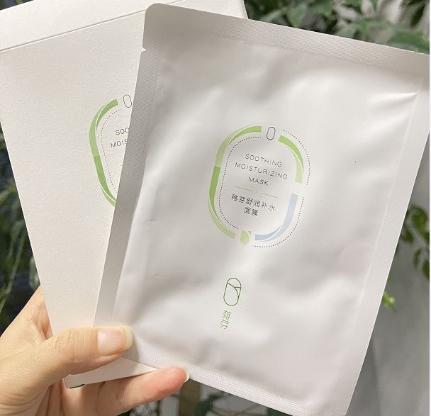 护肤品 用一囤一！孕期护肤品真正值得买只要这5款，你用过几款？