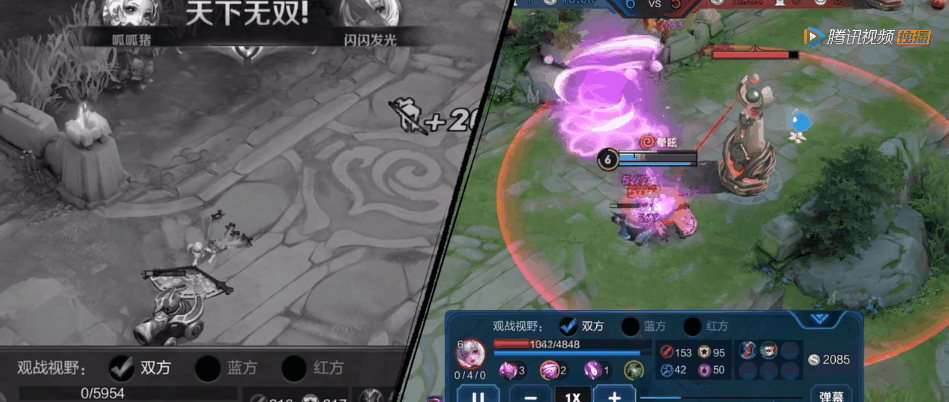 华晨宇|搞崩腾讯视频，这对“顶流情侣”可真行！